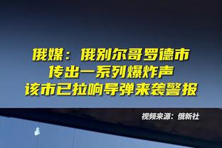 博主谈姜祥佑：国安未给其报名是竞技层面选择，要求涨薪纯属谣言